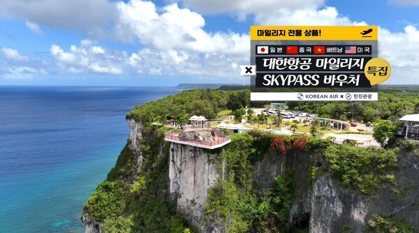 사진=신세계라이브쇼핑