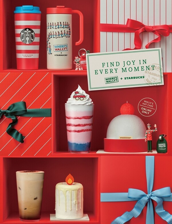 사진=스타벅스코리아