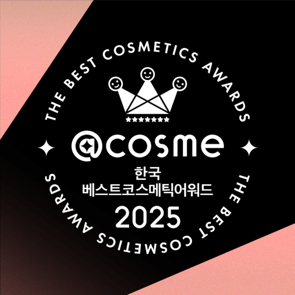 사진=글로우데이즈