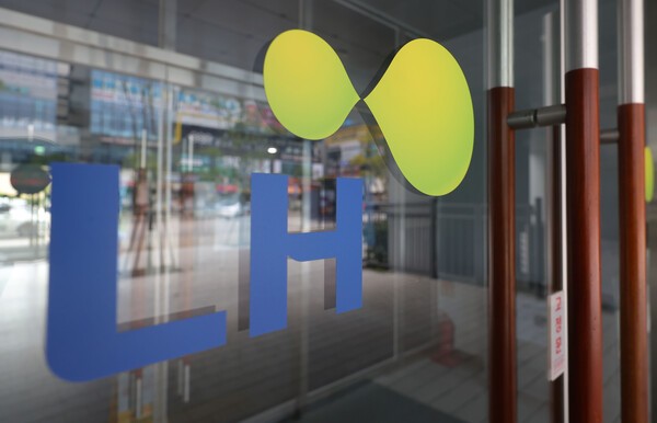 LH 로고. 사진=뉴시스