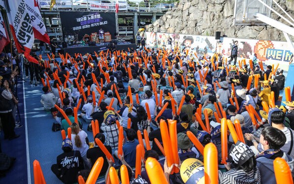 네오플 노동조합. 사진=뉴시스