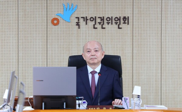 안창호 국가인권위원회 위원장. 사진=뉴시스