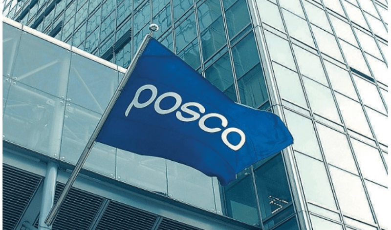 포스코가 포항제철소에서 발생한 유해가스 흡입 사고에 공식 사과하고, 사고 원인 규명과 재발 방지 대책을 마련하겠다고 밝혔다. 사진=포스코그룹