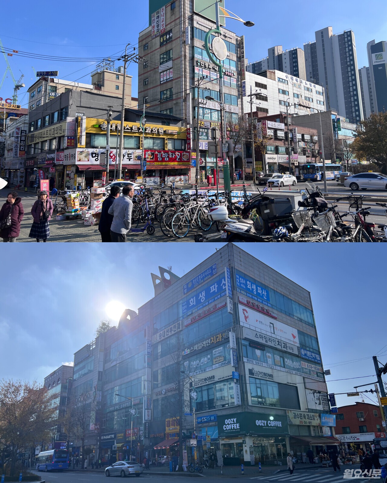 상단의 사진은 송내역 좌측 방면 상가, 하단의 사진은 송내역 우측 상가의 모습. 송내역 1번 출구를 나오면 좌·우측의 수많은 상가들에 눈길이 간다. 사진=김윤겸 기자