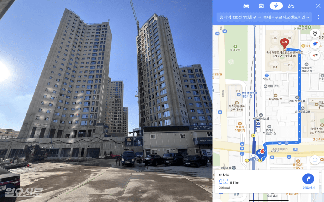 1045가구 규모로 조성되는 송내역 푸르지오 센트비엔을 직접 살펴봤다. 송내역 1번 출구에서 송내역 푸르지오 센트비엔 1단지까지 약 7~8분 소요된다. 사진=김윤겸 기자