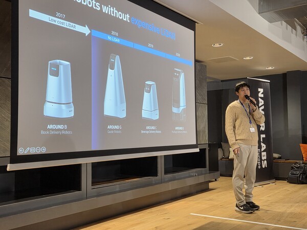 이동환 네이버랩스 리더가 발표 중인 모습. 사진=네이버랩스 유럽