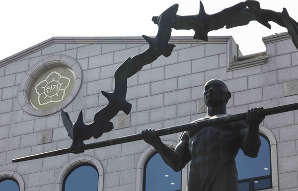 중앙선거관리위원회 청사 전경. 사진=뉴시스