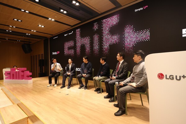 LG유플러스가 기술 경쟁력을 갖춘 국내 AI 스타트업의 성장과 글로벌 진출을 지원한다. 사진=LG유플러스