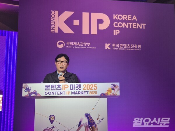 박창성 SLL 본부장이 독자적 IP 확보에 대해 발표하고 있다. 사진=편슬기 기자