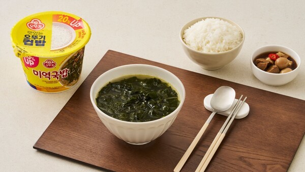 '간편식' 원조 오뚜기...이제는 '글로벌 K'다 - 뉴스 썸네일 이미지