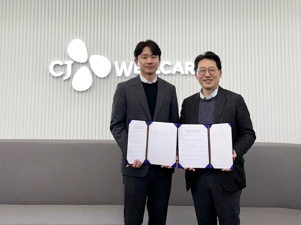 CJ웰케어, 바로팜과 약국 유통 협력...전용 제품 선봬 - 뉴스 썸네일 이미지