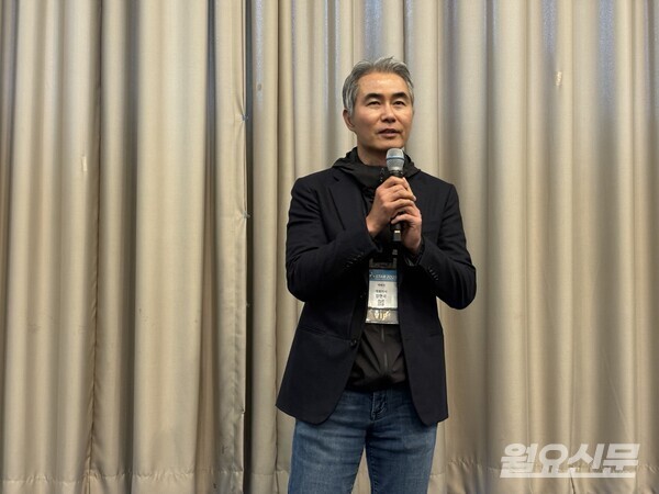 장현국 넥써쓰 대표, "온체인 투명성, 블록체인 확산의 걸림돌" - 뉴스 썸네일 이미지