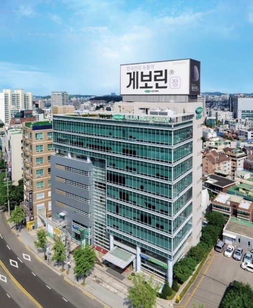 삼진제약, 약국 직거래 플랫폼 '플랫팜' 입점 - 뉴스 썸네일 이미지