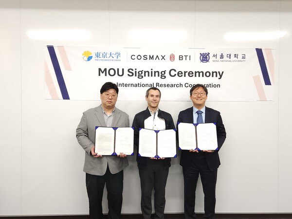 '뷰티 디바이스' 판 키우는 코스맥스...도쿄·서울대와 '스마트 전달체... - 뉴스 썸네일 이미지