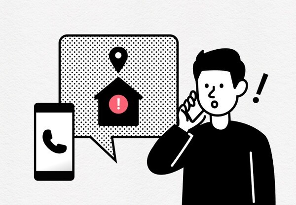 삼삼엠투, '보이스피싱 예방 캠페인'으로 신종 수법 차단 - 뉴스 썸네일 이미지