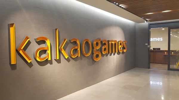 카카오게임즈, 라인야후와 아시아 게임 패권 노린다 - 뉴스 썸네일 이미지