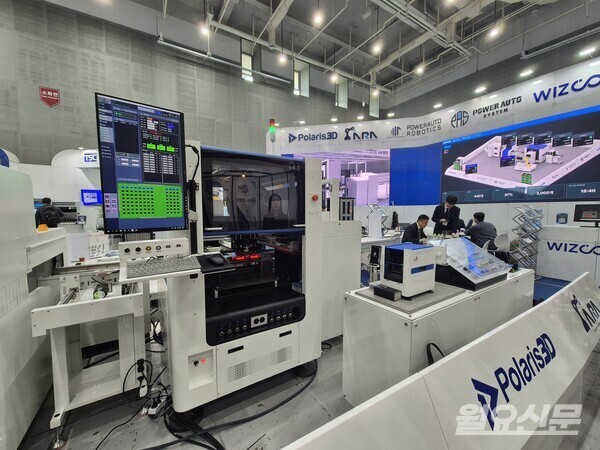 파워오토로보틱스 i-Series, 이형부품 삽입 자동화로 생산량 ↑ - 뉴스 썸네일 이미지