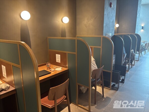 스타벅스가 만든 진짜 '스터디카페', 포커스존 가보니 - 뉴스 썸네일 이미지