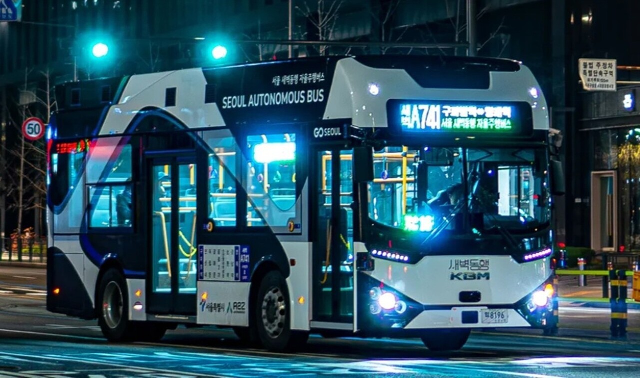 '신차 구매부터 중고차 판매까지'......KGM·삼성화재, 통합 차량관리 맞... - 뉴스 썸네일 이미지