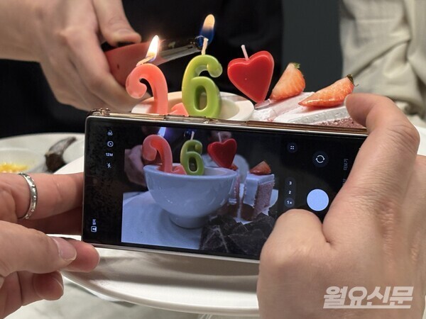 [창간26주년] 월요신문과 시선이 맞닿은 26인의 축사 - 뉴스 썸네일 이미지