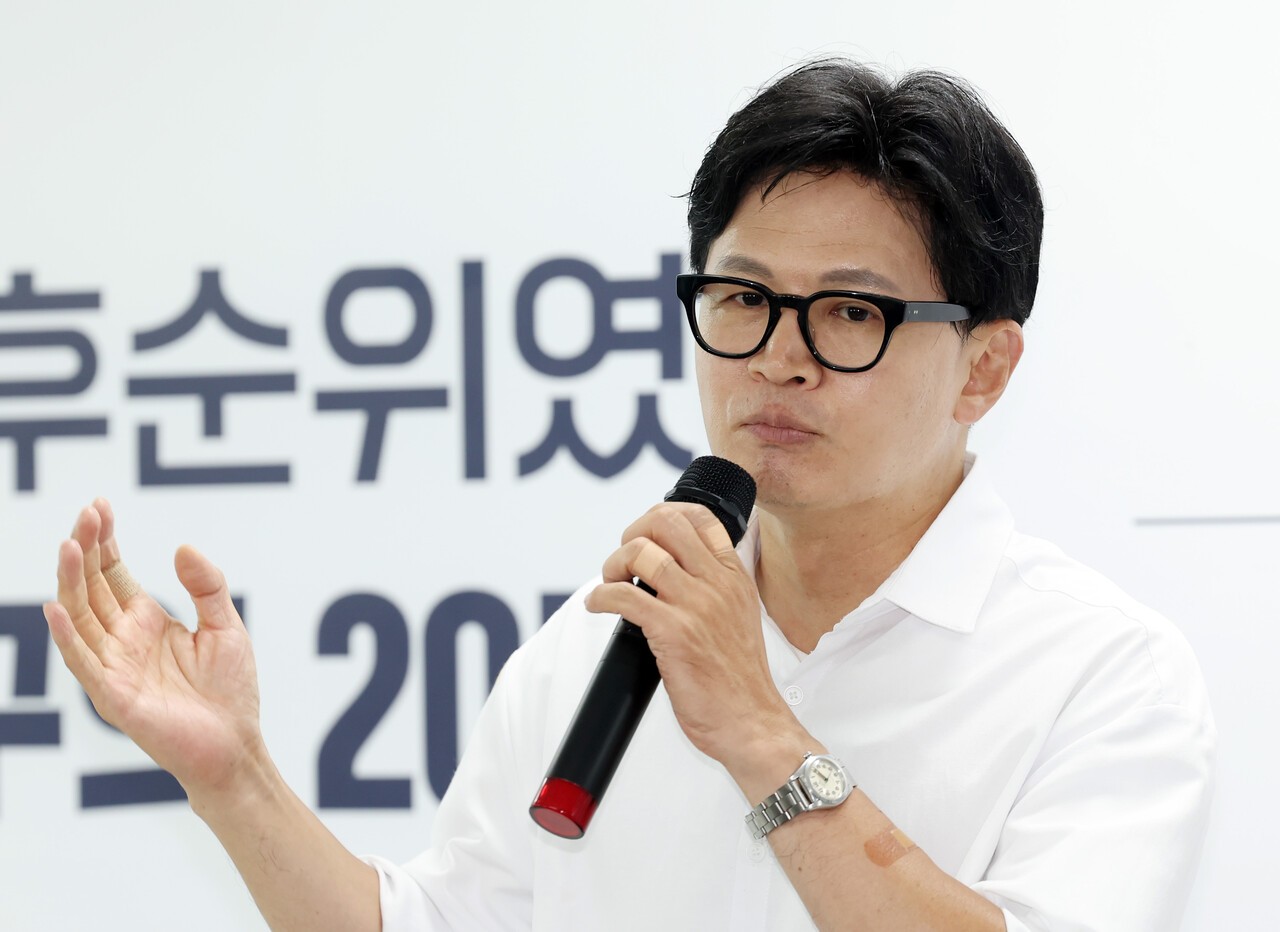 한동훈 복당 갈등 한동훈 복당과 당권 갈등
