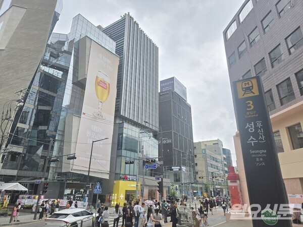 제조도시에서 기업 클러스터로 떠오른 '성수' - 뉴스 썸네일 이미지