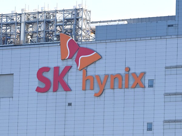 SK하이닉스 ADR 나스닥 상장 관련 이미지
