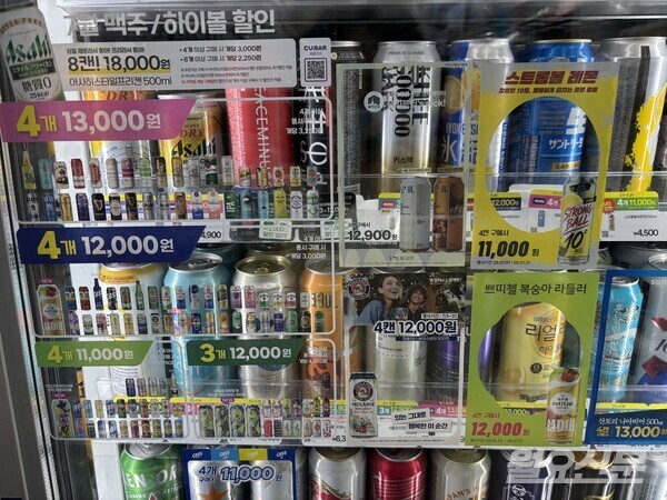 주류(主流) 될 줄 알았는데...하이볼, 맥주 못 이기는 속사정 - 뉴스 썸네일 이미지