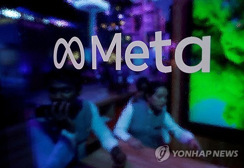 메타, '청소년 SNS 중독' 美서 최대 23조원 합의...10대 사실상 셧다운 - 뉴스 썸네일 이미지