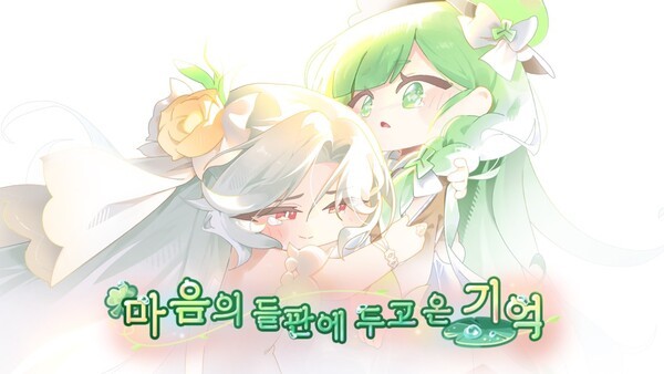 [월요게임순위] '트릭컬', 3주년 맞아 구글 매출 30위→7위 - 뉴스 썸네일 이미지