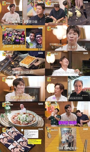 '<b>현무카세</b>' 전<b>현무</b>X김지석, <b>진선규</b>X이희준 맞춤형 '배우<b>카세</b>'로 찐친 등극