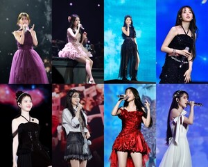 <b>아이유</b>, <b>월드투어</b> 'HEREH' <b>성료</b>! 18개 도시-31회 공연 진행