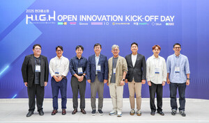 현대홈쇼핑, 인공지능 기반 초개인화 서비스 선보인다 - 뉴스 썸네일 이미지